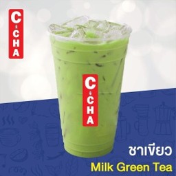 ชาเขียว Extra
