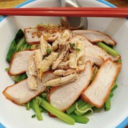 บะหมี่ปู หมูแดง