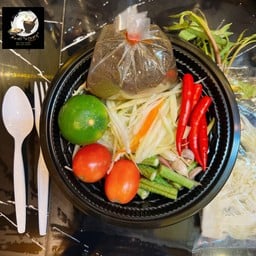 เครื่องตำปลาร้า ตำเอง แซ่บเอง พร้อมถ้วย ช้อนส้อม และผักเคียง