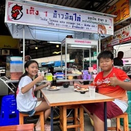 เต็ง 1 ข้าวมันไก่สไตล์สิงคโปร์ ตลาดออเงิน