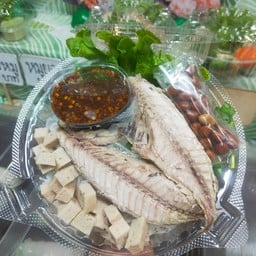 ยำขนมจีน ปลาทู