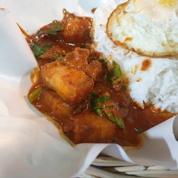 ้ข้าวผัดพริกแกง