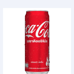 Coke