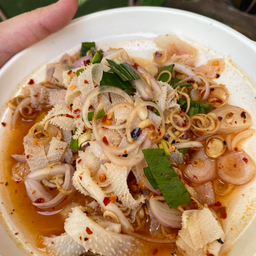 ยำสไบนาง
