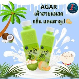 นมสดรสแคนตาลูป