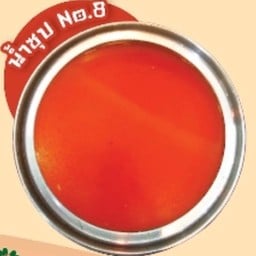 ซุปเย็นตาโฟ + หม่าล่า