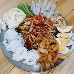 ส้มตำถาดกลาง