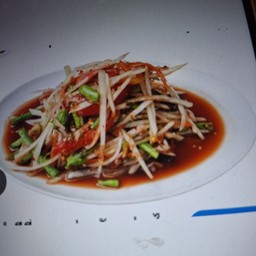 ตำปูปลาร้า