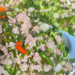 ต้มซุปเปอร์หมูสับพริกสด