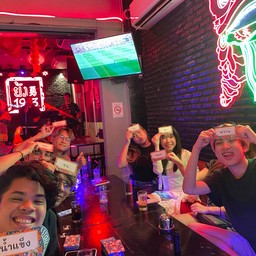 เกมส์เยอะมาก