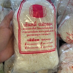 เส้นหมี่ ตราแม่กลอง 500กรัม