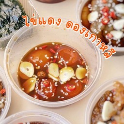 ไข่แดง ดองซอสเกาหลี