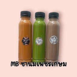 MBชานมเพชรเกษม