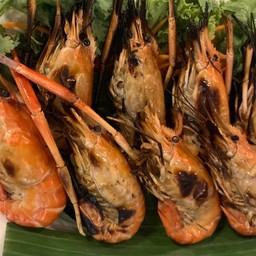 กุ้งเผา ครึ่งโล