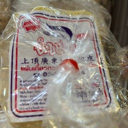 แผ่นเกี๊ยวนำชัย 500 กรัม