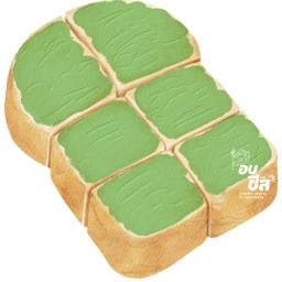 ปังปิ้งเนย สังขยาใบเตย