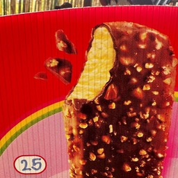 ไอศกรีม25