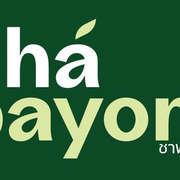 ชาพะยอม แฮปปี้เฮาส์นาทุ่ง นาทุ่ง