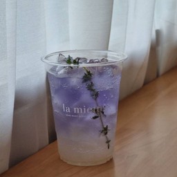 Frosty Lychee | ฟรอสตี้ลิ้นจี่