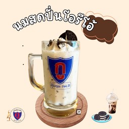 นมสดปั่นโอรีโอ้