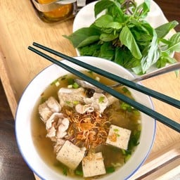 ก๋วยจั๊บญวน