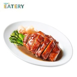 เป็ดย่างเชียงการีล่า (เชียงการีล่า)