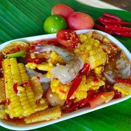 ตำข้าวโพดกุ้งสด