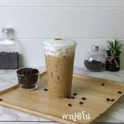 กาแฟสด คาปูชิโน