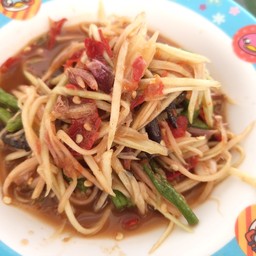 ตำปู
