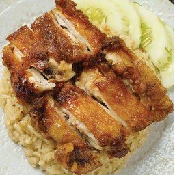 ข้าวมันไก่ทอด (พิเศษ)