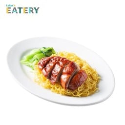 บะหมี่เป็ดย่าง (เชียงการีล่า)