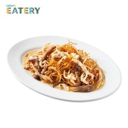 โกยซีหมี่ (เชียงการีล่า)