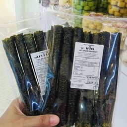 สาหร่าย คละรส