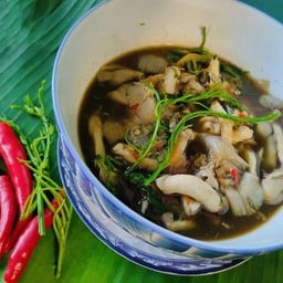 แกงเห็ดรวม