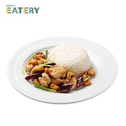 ไก่ผัดเม็ดมะม่วงหิมพานต์ ราดข้าว (เชียงการีล่า)