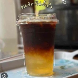 อเมริกาโน่น้ำผึ้งพรีเมี่ยม