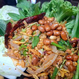 ยำแหนมข้าวทอด