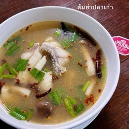 ต้มยำเนื้อปลาเก๋า