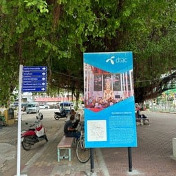 วัดมหาพุทธาราม