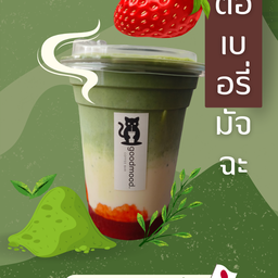 Cheese&Shake