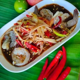 ตำกุ้งสด