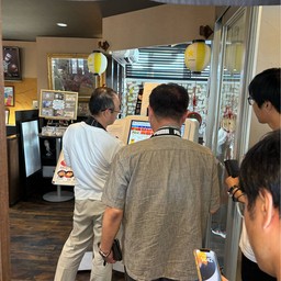 ตู้กดดซื้อ