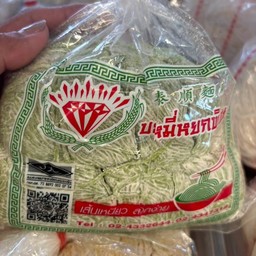 บะหมี่หยกพิเศษ 1ถุง