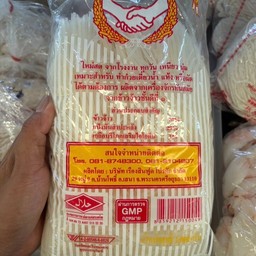 เส้นจันทร์สด ตรามิตรภาพ 1000กรัม