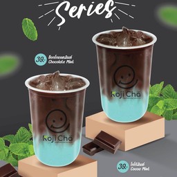 โกโก้มินท์