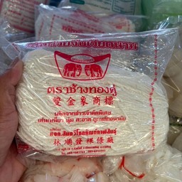 เส้นก๋วยจั๊บเวียดนามตราช้างคู่
