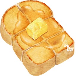 ปังปิ้งเนย+น้ำผึ้ง