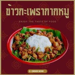 MENU_1569147lo_1701455383