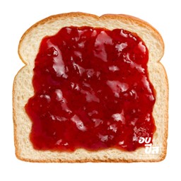 ปังเนย แยมสตรอเบอรี่