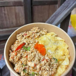 อัมนาเบเกอรี่ อาหาร Halal สิงหนคร